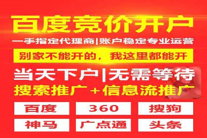 信息流大师如何提升用户活跃度