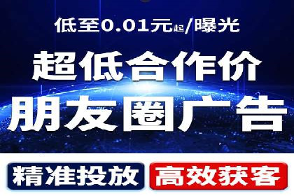 百度信息流开户成功，案例分享经验